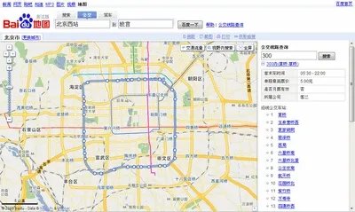 目前国内哪个导航软件比较准确，如百度地图，高德地图？