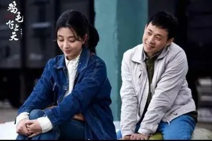 多次得奖的《鸡毛飞上天》为什么评价这么高?