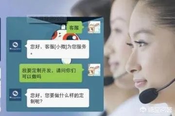 微信被恶意举报怎么办?