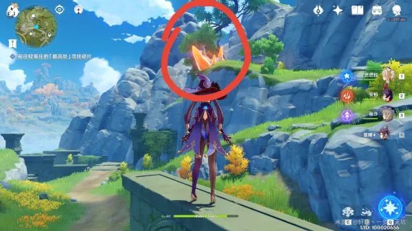 《原神》古云有螭任务图文攻略及难点讲解