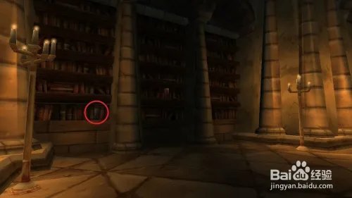 堕落者纲要怎么做