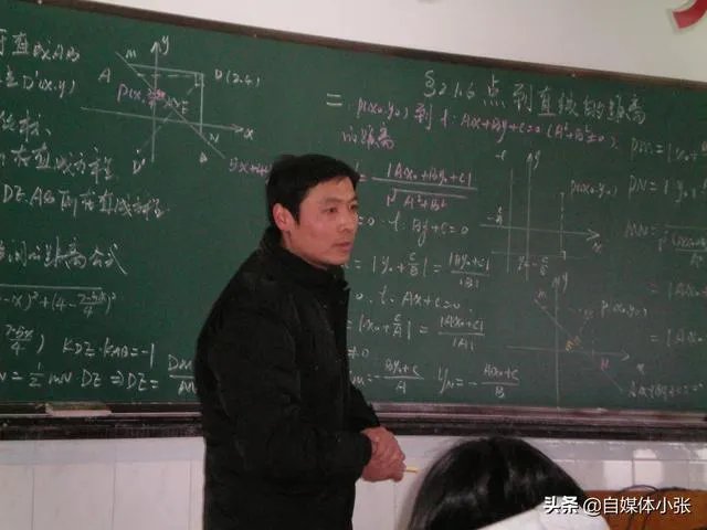 关于教育，你是为教而学？还是为学而教？