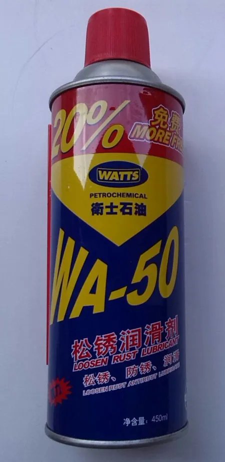 松锈剂的介绍