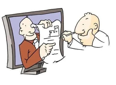 买房子网签是什么意思