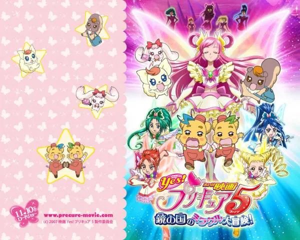 cure lemonade bandai 动漫