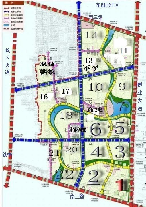 大庆创业城对应的花园都是几区