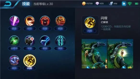 《王者荣耀》成吉思汗怎么玩？成吉思汗详解教学攻略