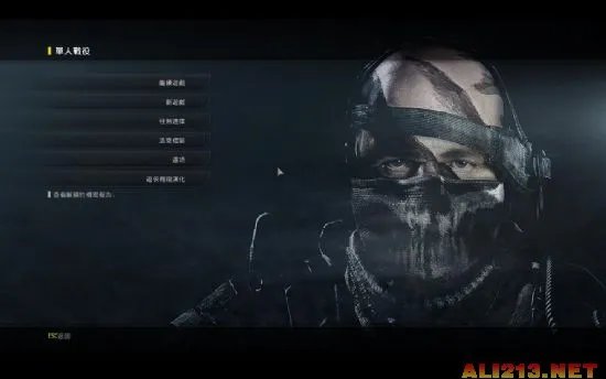 《使命召唤10：幽灵》翱翔内核汉化4.0版发布