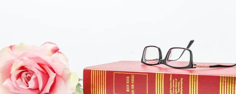 惊慌失措的意思 惊慌失措的意思解释