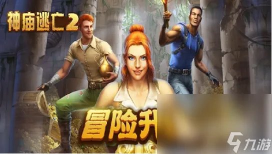 2023拼手速的游戏有什么推荐 训练手速的手游手机版下载合集