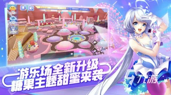 热门的十大腾讯游戏排行榜 腾讯人气排行前十的游戏推荐