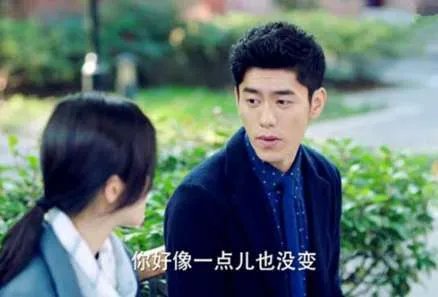 《原来你还在这里》沈居安最后结局是什么 他和谁在一起了