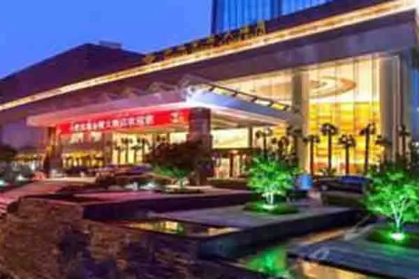 合肥十大顶级酒店:去当地游玩出差一定不可错过的酒店