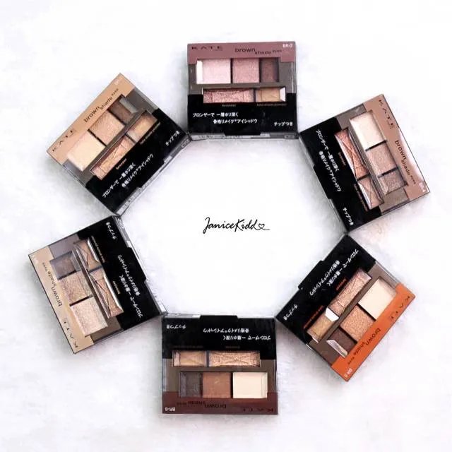 Kate骨干眼影新版试色及使用方法