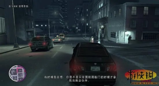 《侠盗猎车手4：自由城之章》完整汉化版发布