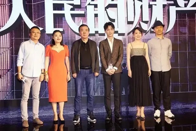 靳东闫妮领衔，《人民的财产》终于要播了，主演阵容超豪华吗？