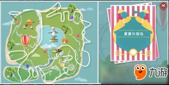 创造与魔法天空竞技场在哪进 天空竞技场进入路线详解