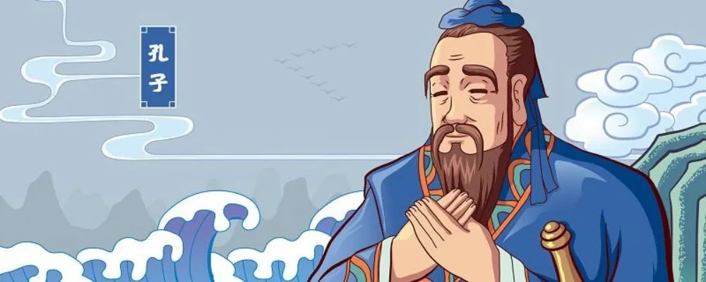 孔子的故乡是 孔子的故乡是哪里