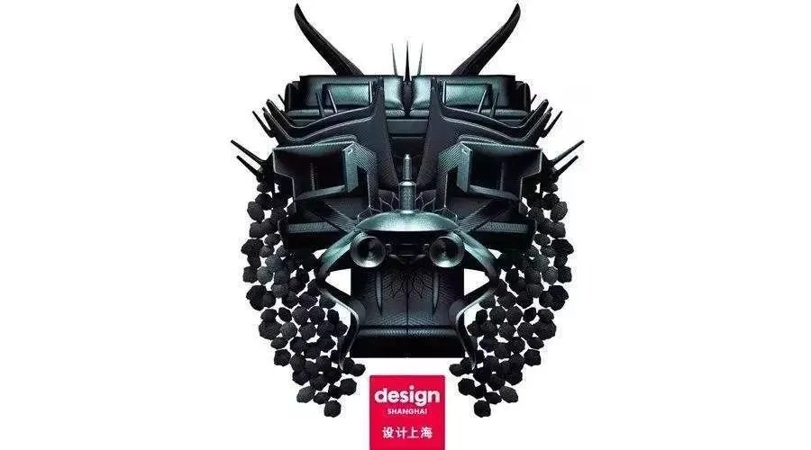 Mylands | 设计上海