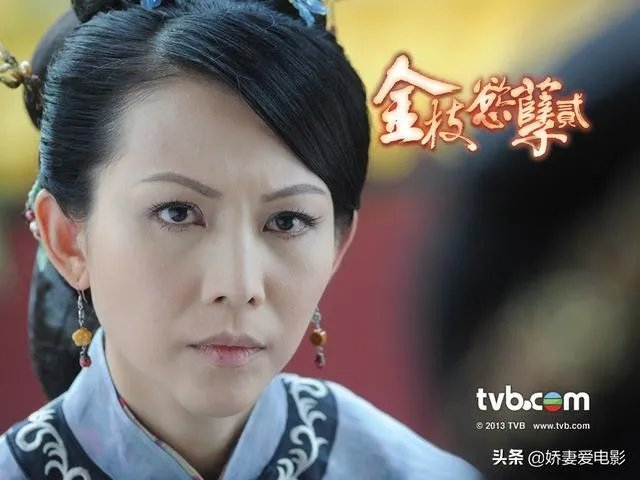 TVB剧《金枝欲孽2》和第一部的故事有哪些必然的联系？