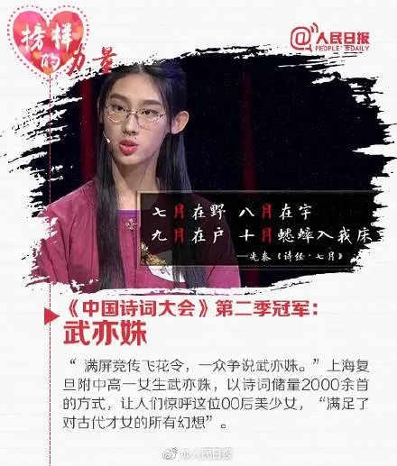 现在的90后是不是真的已经老了?