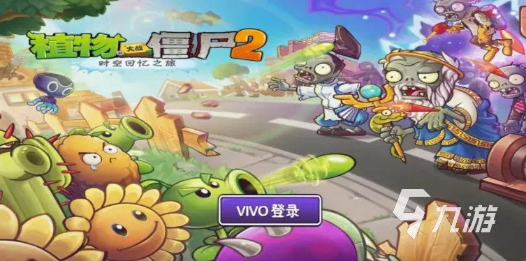 不花钱的大型单机手游推荐 有趣的零氪单机手游合集2023