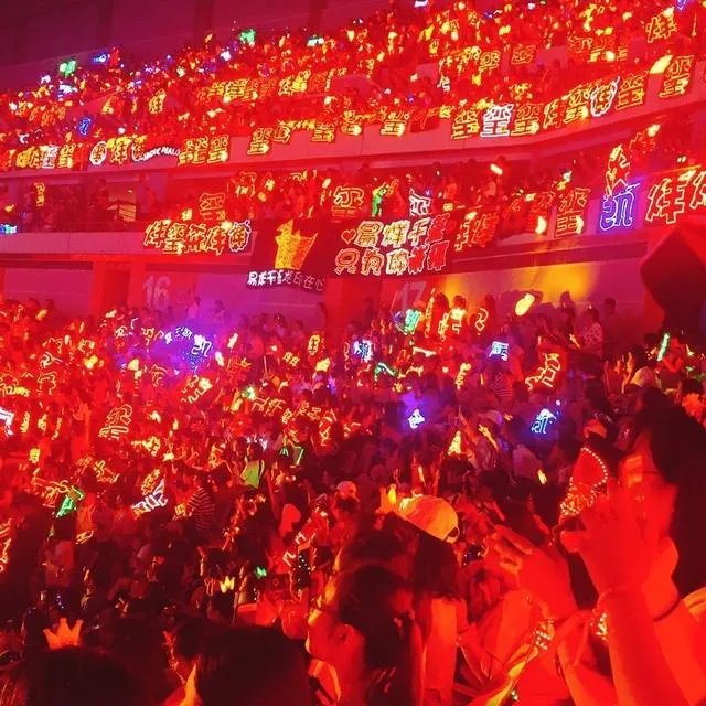 TFBOYS四周年怎么了？