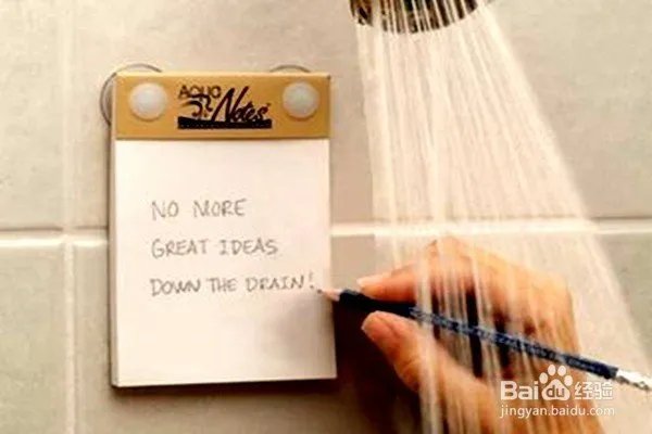 提高工作效率的方法有哪些？