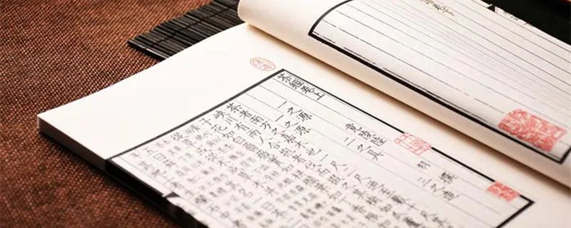 晓看天色暮看云行也思君坐也思君什么意思下句 晓看天色暮看云行也思君坐也思君什么意思