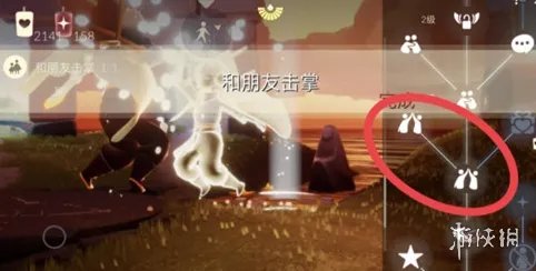 《光遇》3.25任务攻略 3月25日每日任务怎么做