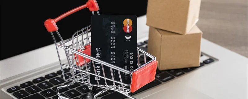 信用卡网上申请办理 信用卡申请办理网上申请