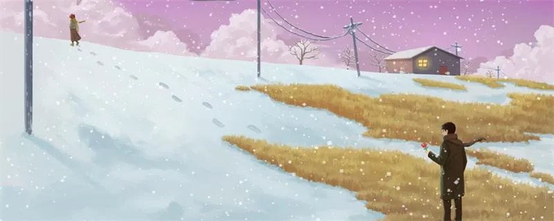 一别两宽是什么意思