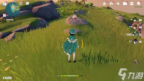 原神海螺全收集攻略最全