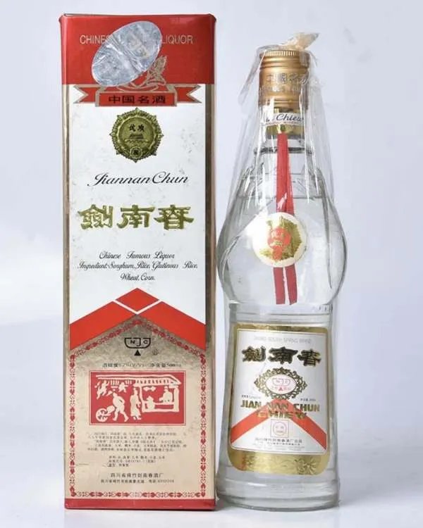 中国十大白酒排行榜及价格