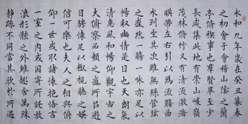 华文楷体与楷体，还有GB2312什么区别