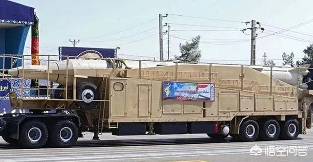 伊朗导弹最远射程是多少？