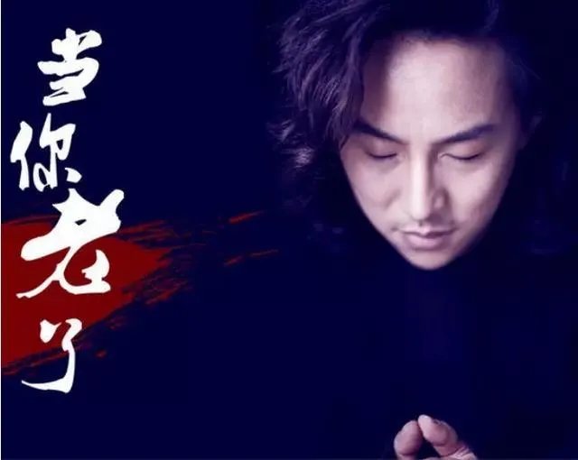 什么叫民谣歌曲？