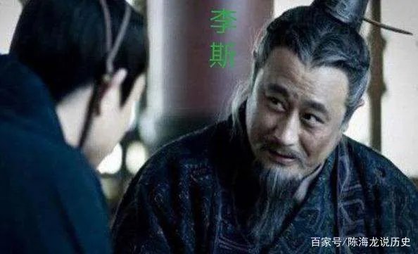 赵高篡改遗诏这么机密的事是怎么被后人得知的呢？