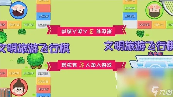 人气最高的游戏排行榜2022网游 2022人气最高的网络游戏合集