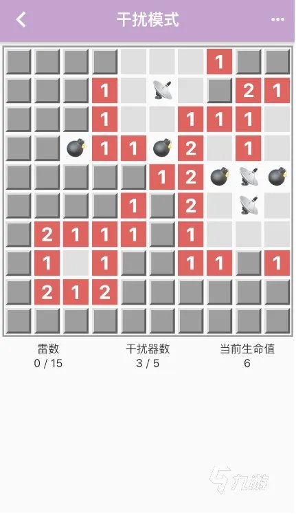 挖地雷游戏下载大全推荐2021 热门挖地雷游戏前十名排行榜