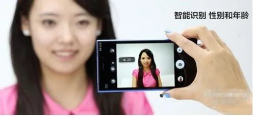 怎么根据照片识别年龄和性别