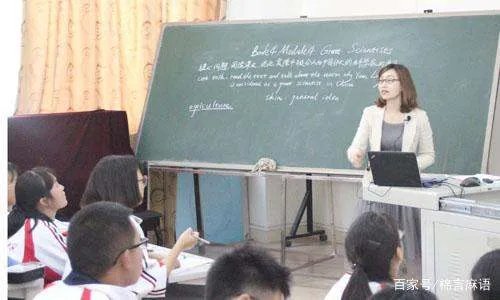 焦作一名中学女教师举报职称评选有黑幕，女教师此言属实吗？