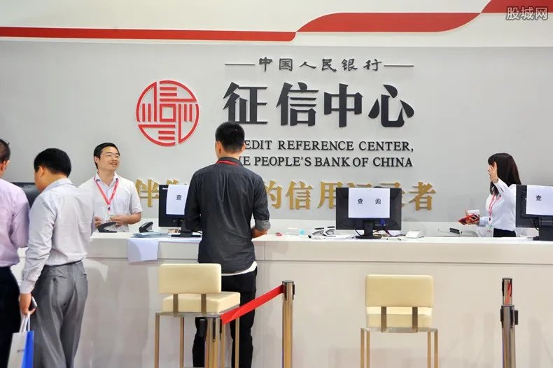 公司征信报告去哪里打 一般分为两种方式