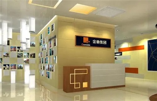 金地集团是不是国企