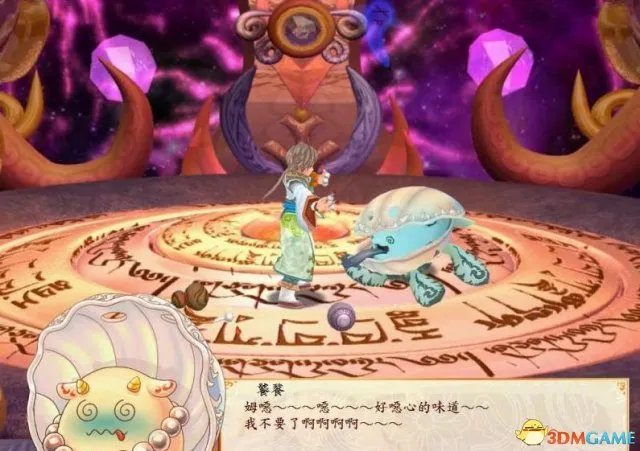 幻想三国志4外传全流程图文攻略 全剧情流程攻略