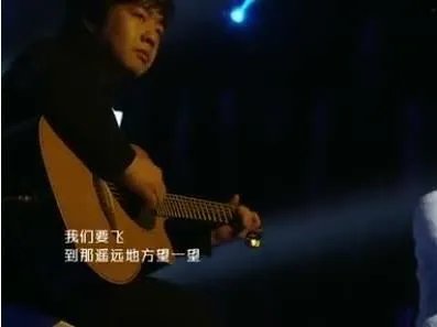 张三的歌的歌词