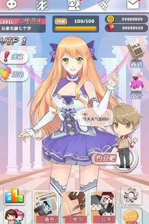 十大女生最喜欢玩的游戏2021 有哪些女生喜欢玩的游戏推荐