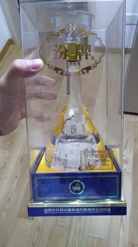 中国十大白酒排行榜及价格