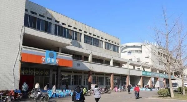 聊城大学怎么样啊？