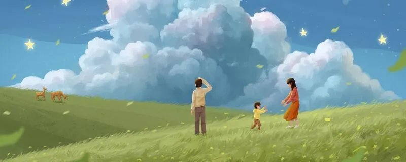 散步原文 散步莫怀戚原文